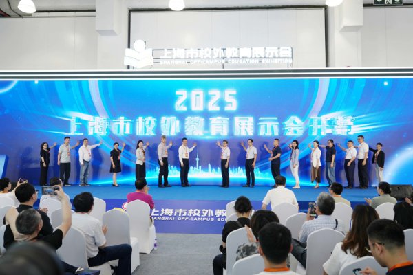 3岁到80岁教练需求全隐敝！上海校外教练张开幕