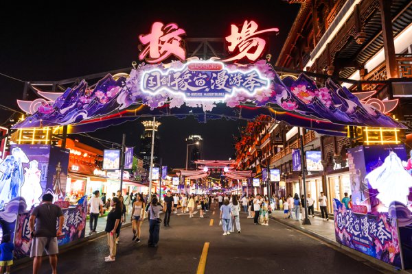 当B站国创IP碰见豫园，传统文化地标与二次元破壁和会焕新彩