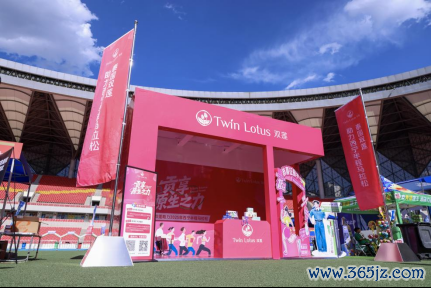 贡享原生之力：双莲青海公益之旅