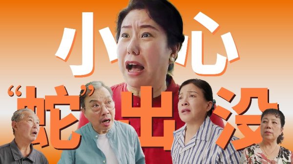 什么样的痛，尽然会执续40多年