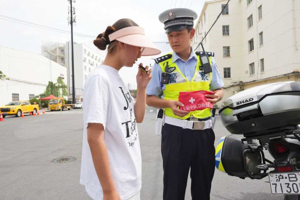科技赋能、旷地联动，杨浦公安全力护航玩家回答岛“冒险之旅”
