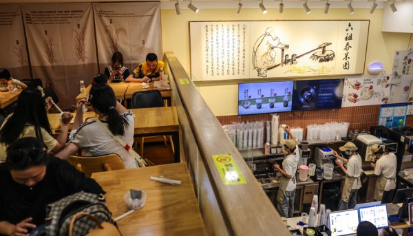 老字号延时闭店，创造有可能的夜晚