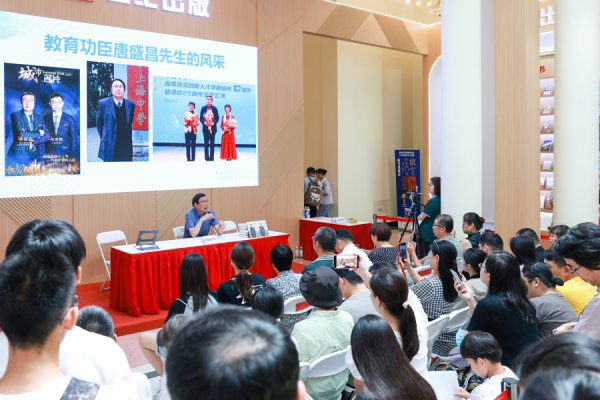 “不要让擅长画画的孩子去长跑！”上海中学原校长唐盛昌新书谈翻新东说念主才栽植