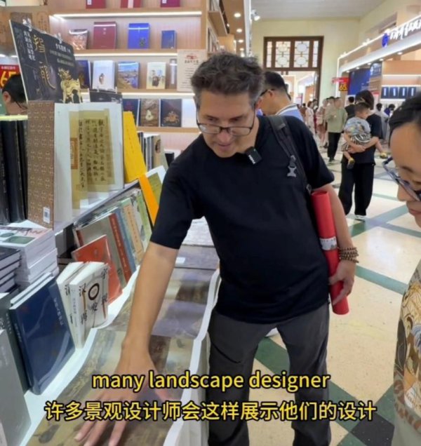 新民侨梁｜英国筹算师逛书展，把中国这项非遗“学”去了