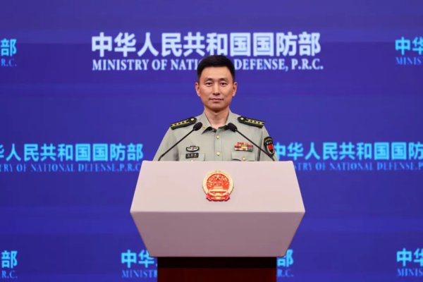 中尼（泊尔）“珠峰友谊-2025”陆军联训将在尼举行