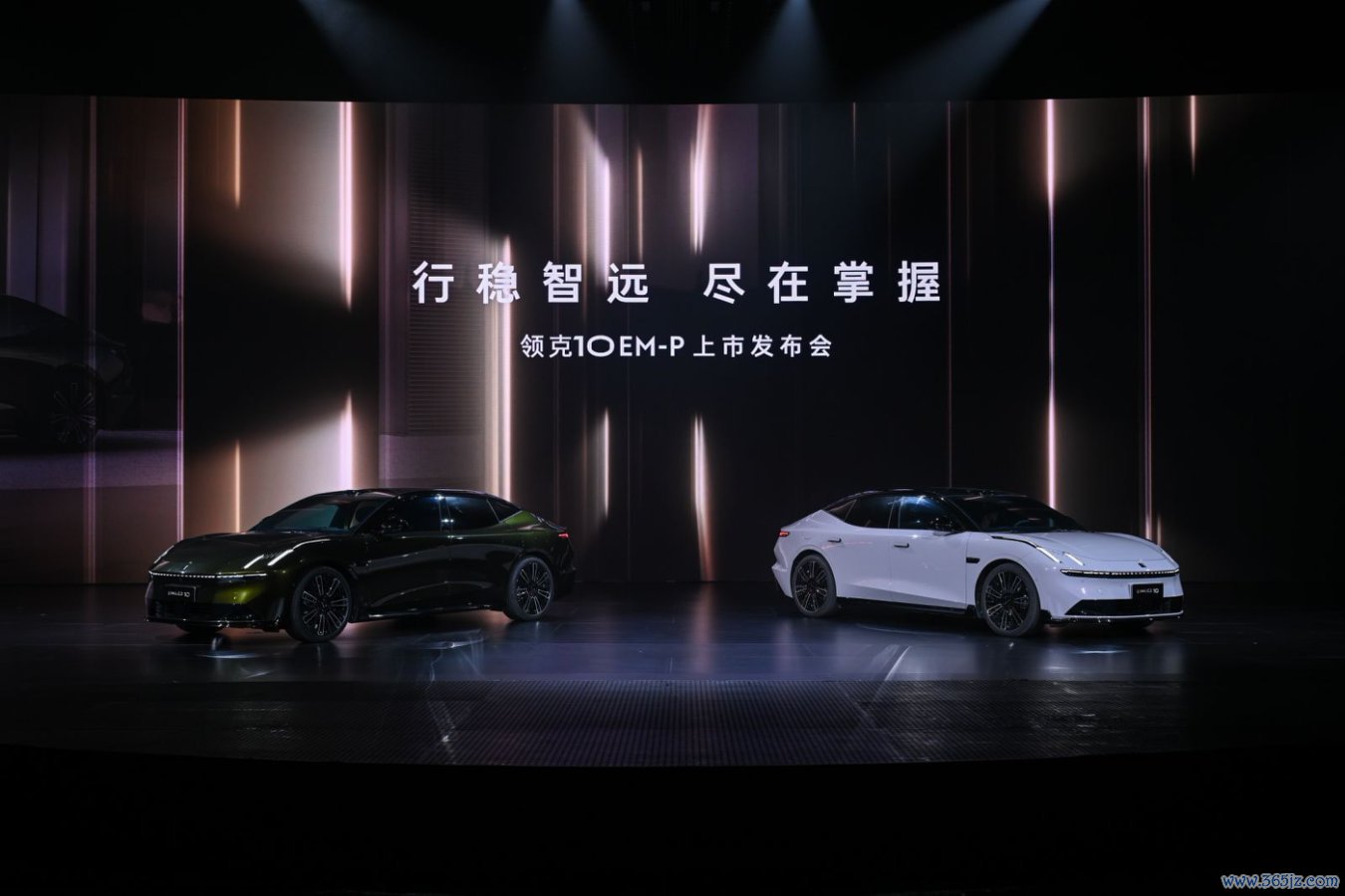 定位智能电混四驱轿车的领克10 EM-P新车