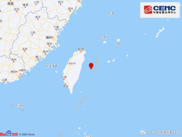 台湾花莲县海域发生4.2级地震