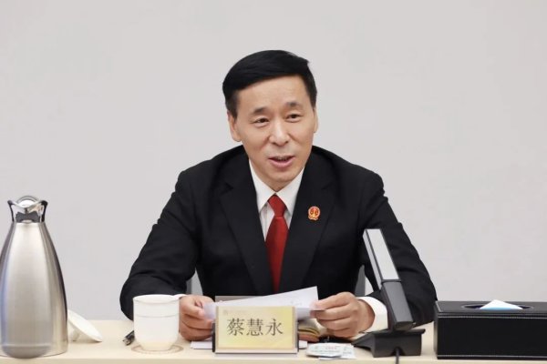 中国宝武指令班子有搬动